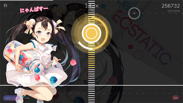 Cytoid图2