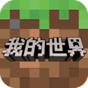 我的世界烦人的村民模组 V1.19.71.02