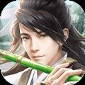 超凡之路 V1.0