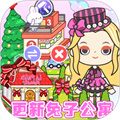 我的城市童话世界 V1.1.1