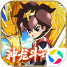 魔神英雄传 V1.6.1
