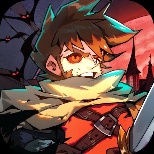 使命先锋 V1.0.9