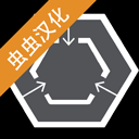 scp安全壳破裂中文版 V1.2.0