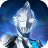 奥特曼之格斗超人 V10.0.0