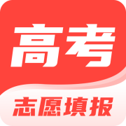 阳光高考网 V2.1.3