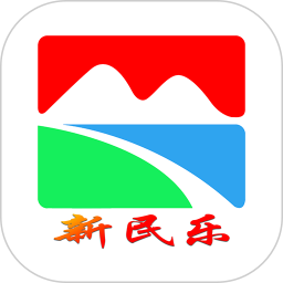 新民乐 V3.3.2