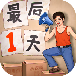 金牌合伙人 V1.0.107