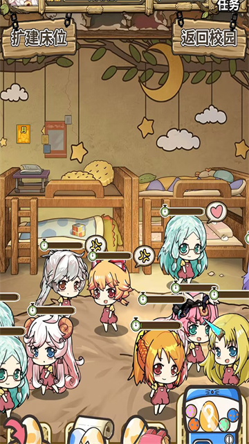 魔法祈幻界安卓版(2)