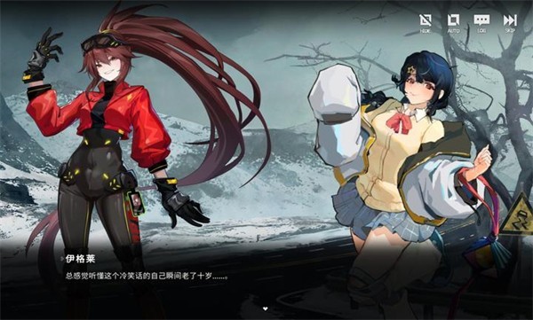 超界迷音安卓版(2)