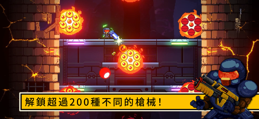 逃出地牢中文版(3)