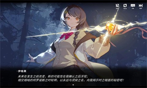 超界迷音安卓版(1)