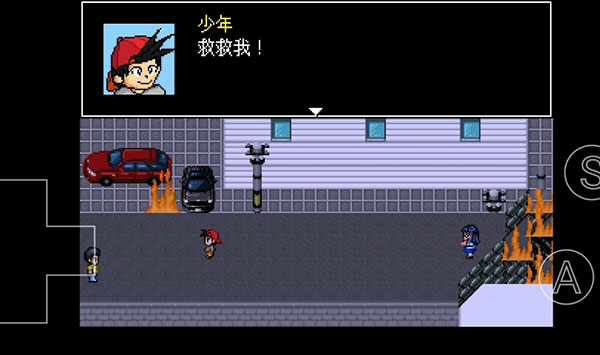 野比大雄的生化危機手機版