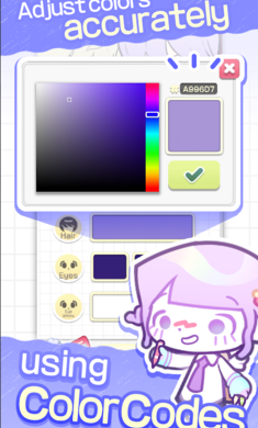 波卡小伙伴官网版图4