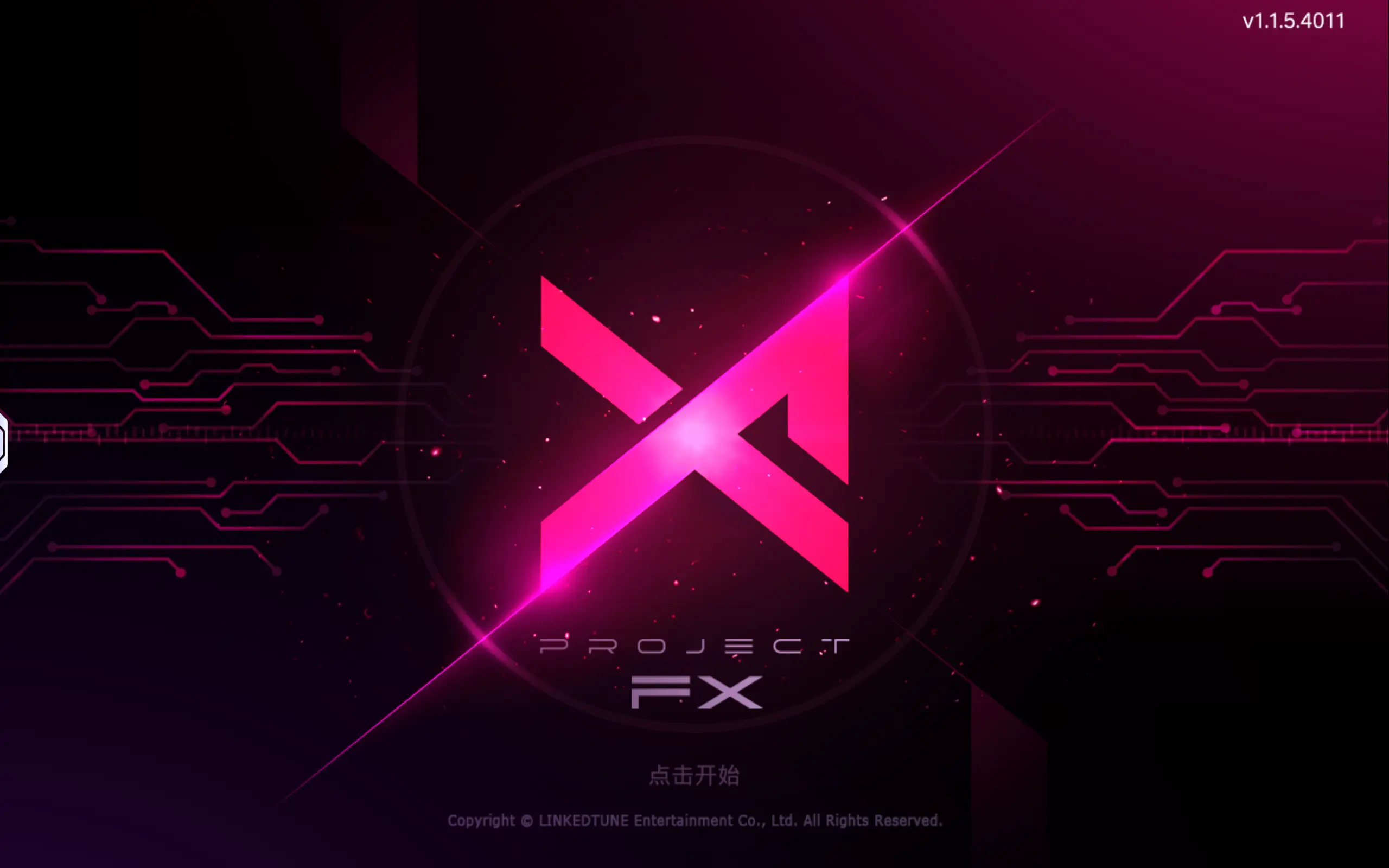Project FX安卓版(1)