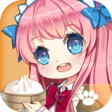 餐厅萌物语最新版