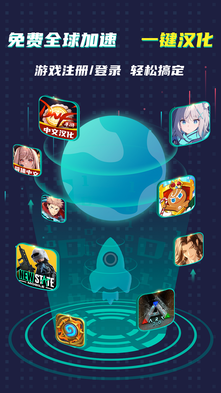 OurPlay(3)
