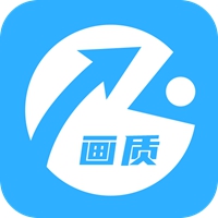 极速cn画质助手免root版 V2.01.00