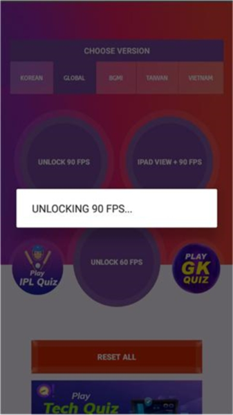 90fps2025最新版