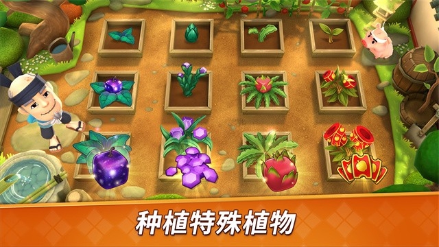 水果忍者2游戏大全