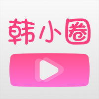 韩小圈最新版