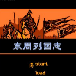 幕府將軍2全面戰(zhàn)爭手機(jī)版