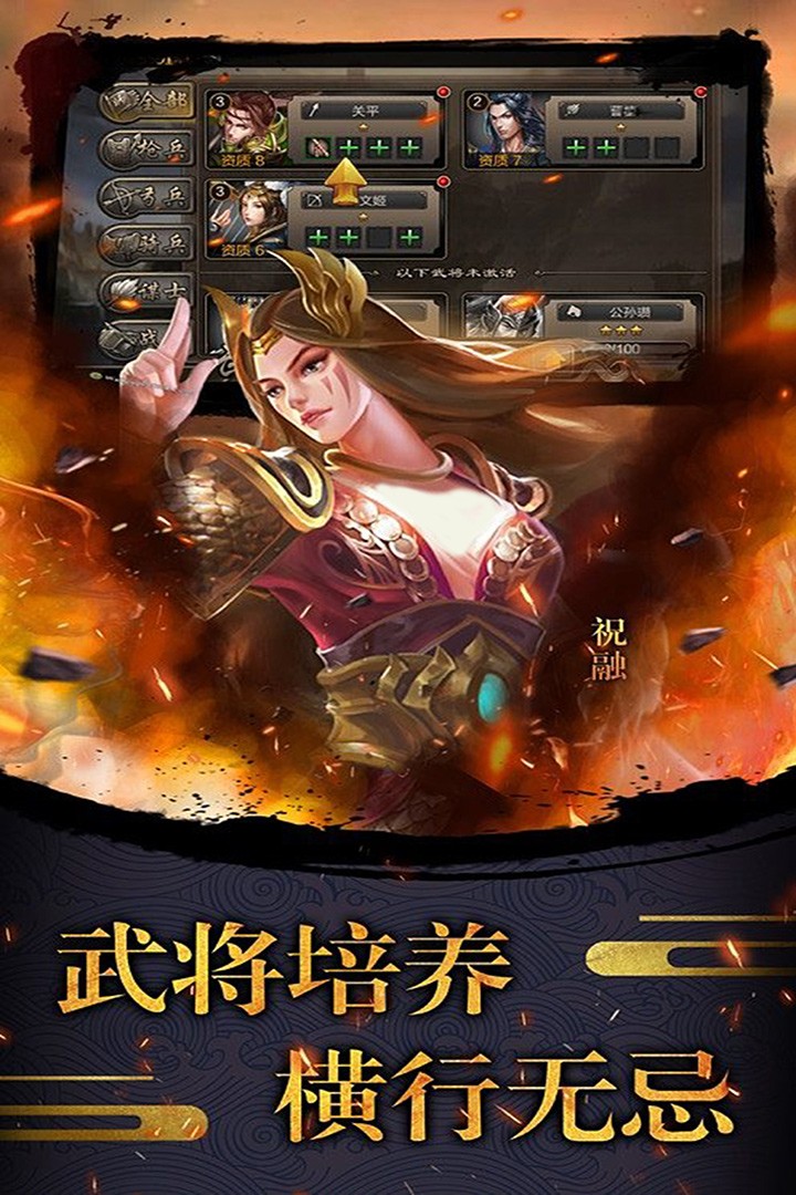 天使之城官网版