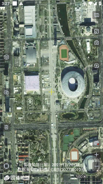 奥维地图2025年高清最新版