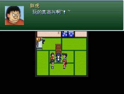 野比大雄的生化危机(1)