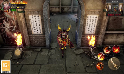 无双屠龙安卓版