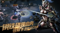 Raven：掠夺者果盘版(2)