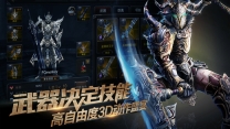 Raven：掠夺者果盘版(4)
