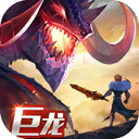 剑与家园手机版