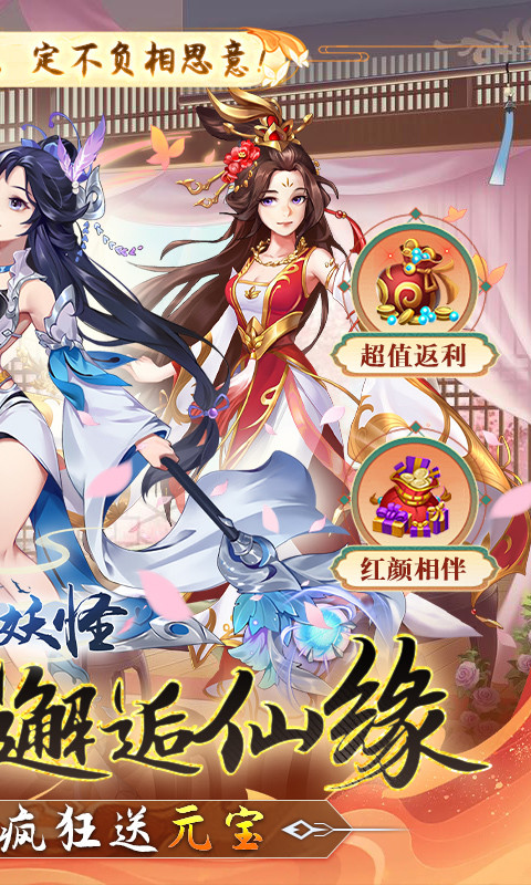农场妖怪中文版(1)