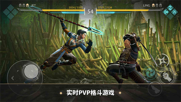 暗影格斗传奇战场最新版