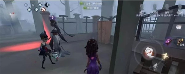 第五人格最初版本(3)