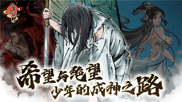 天线宝宝的午夜后宫官网版图3