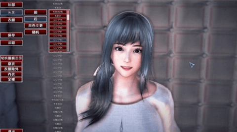 生育幻想v1.0汉化版