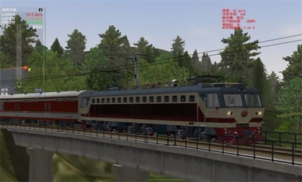 模拟火车2024手机版(3)