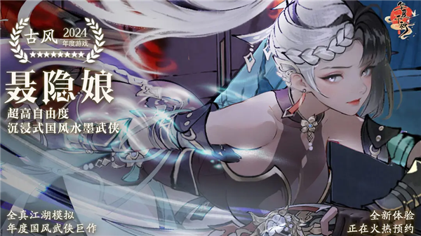 天线宝宝的午夜后宫官网版图2