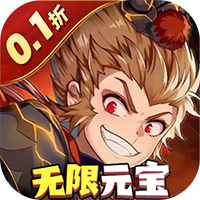 农场妖怪中文版