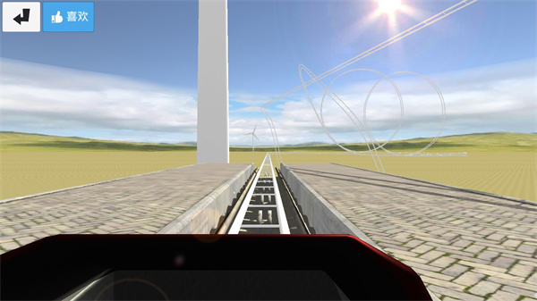 过山车之星手机版图3