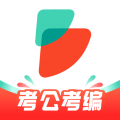公考雷达app