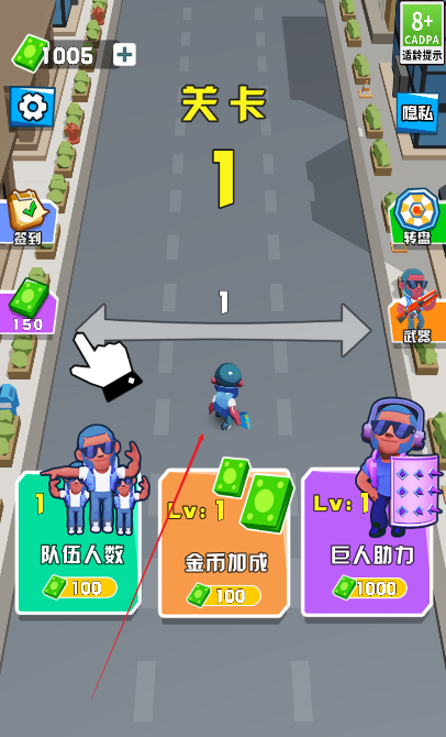 勇者冲锋队中文版(1)