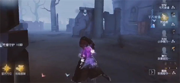 第五人格最初版本(2)