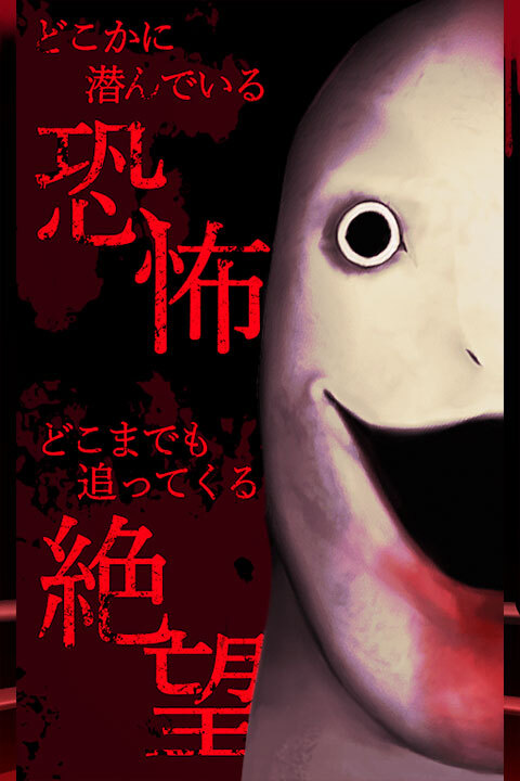 惊恐游轮汉化版图1