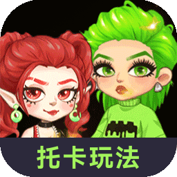 尤雅時光2025(全解鎖版本)