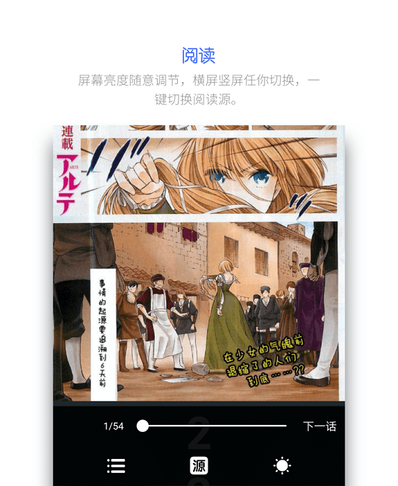 皮皮喵lite最新版