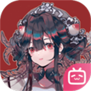 物华弥新免费版