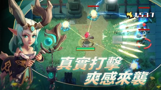 这个地下城有点安卓版(1)