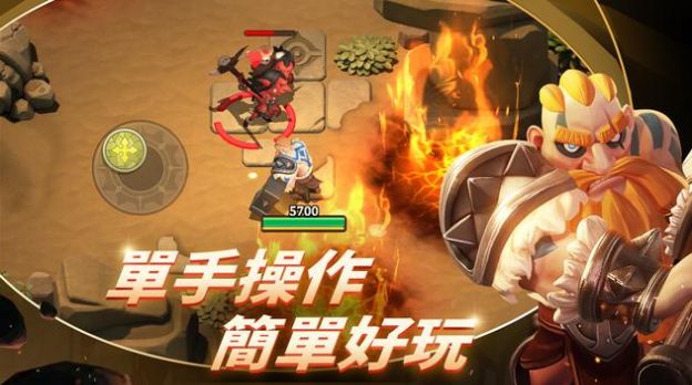这个地下城有点安卓版(2)